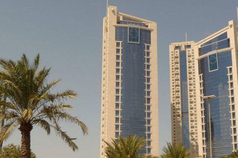 Abraj Al Lulu en Bahrain No. 59863