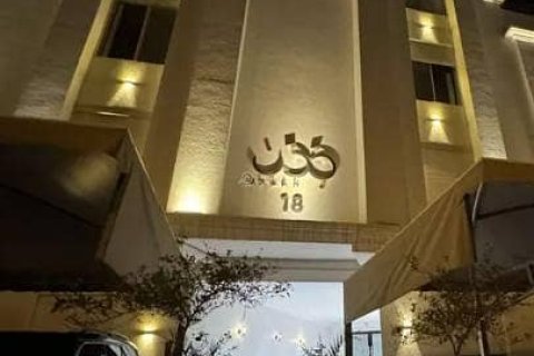 3 bedrooms Apartment in Riyadh, Saudi Arabia No. 98724