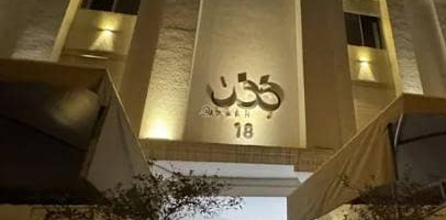 3 bedrooms Apartment in Riyadh, Saudi Arabia No. 98724