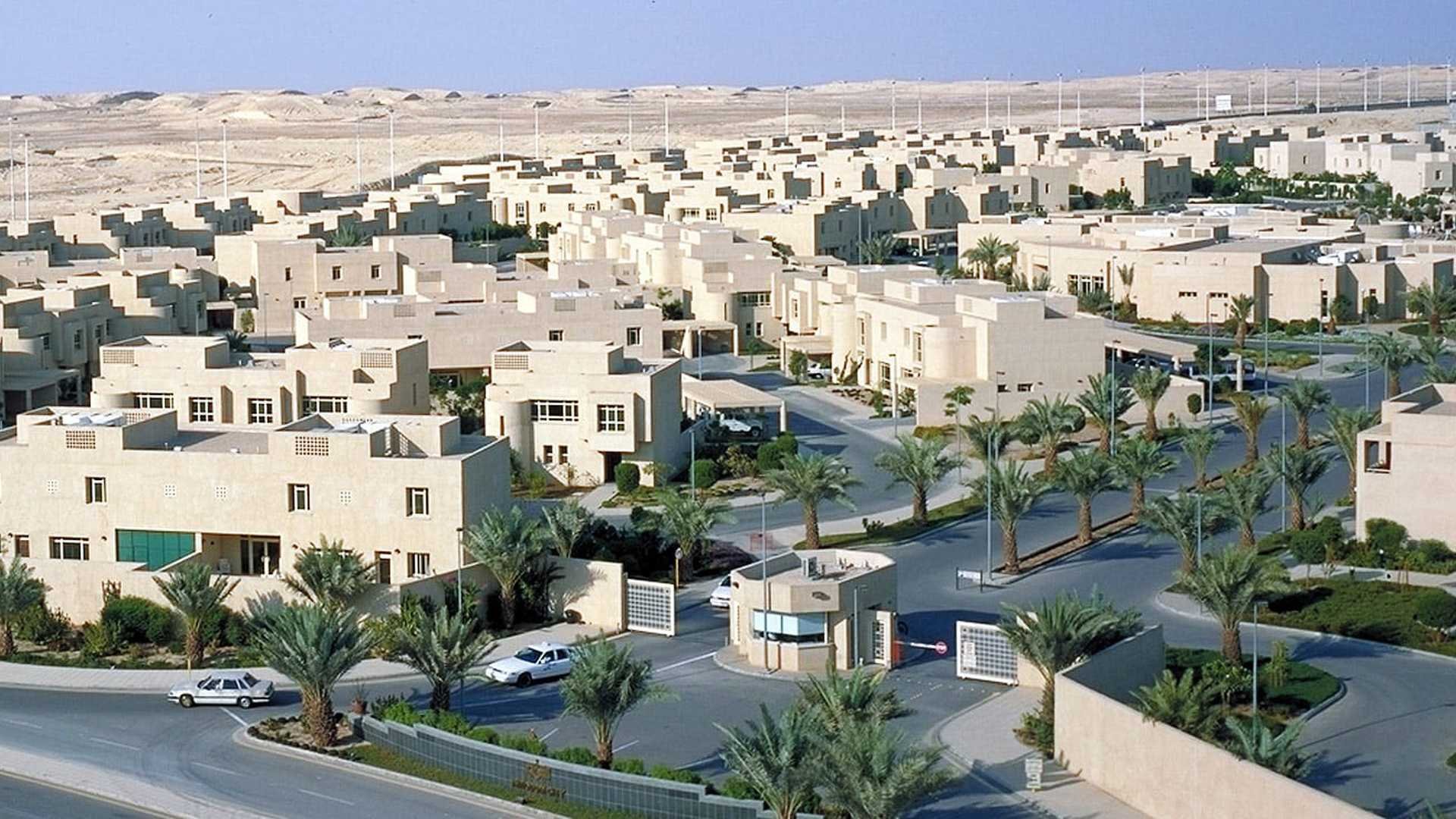 Kingdom City