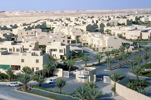 Kingdom City in Riyadh, Saudi Arabia No. 67964