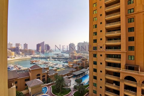 2 غرف نوم شقة في الدوحة, Qatar رقم 60850