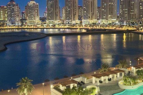 61مربع، شقة في الدوحة, Qatar رقم 60982 17