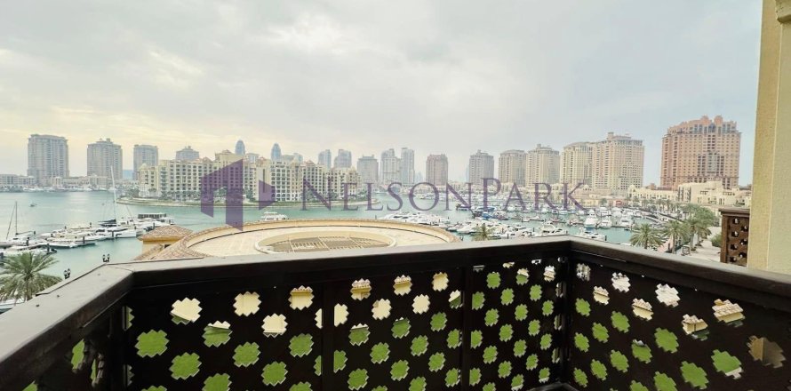 Townhouse de 2 dormitorios en Doha, Qatar No. 60985