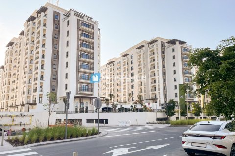 1 bedroom Apartment on the Yas Island, UAE No. 147435 12