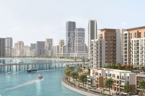 Квартира с 1 спальней в Citrine Residences, Maryam Island, ОАЭ №185147