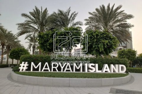 Квартира с 1 спальней в CRYSTAL RESIDENCES, Maryam Island, ОАЭ №186571 22