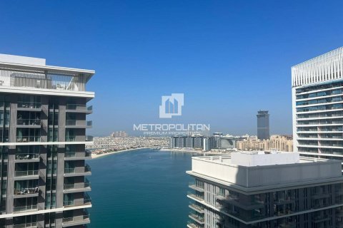 Appartement de 1 chambre à EMAAR Beachfront, UAE No. 128235 10