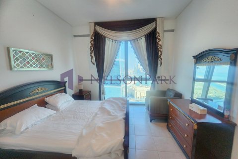 1 غرف نوم شقة في الدوحة, Qatar رقم 57923 3