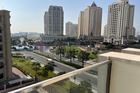 1 غرف نوم شقة في الدوحة, Qatar رقم 57912