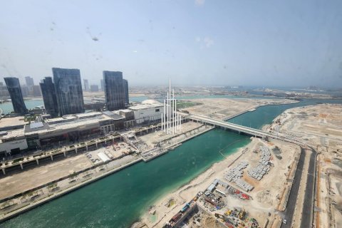 1 غرف نوم شقة في جزيرة الريم, الإمارات العربية المتحدة رقم 37767