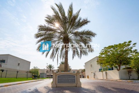 2 bedrooms Townhouse in Al Reef, UAE No. 146005