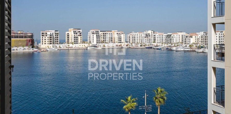 1 bedroom Apartment in La Mer, UAE No. 193794