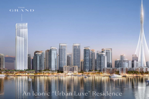 استوديو شقة في Dubai Healthcare City, الإمارات العربية المتحدة رقم 110986 4