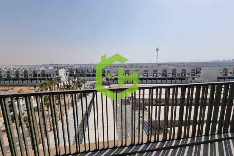 Квартира с 1 спальней в District 7, ОАЭ №36554 15