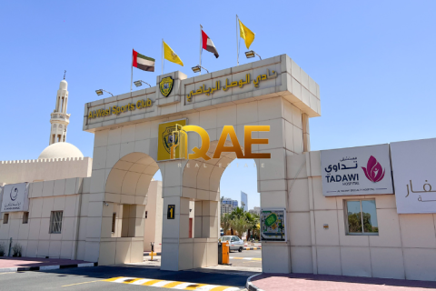 2 غرف نوم شقة في Al Jaddaf, الإمارات العربية المتحدة رقم 52035 26