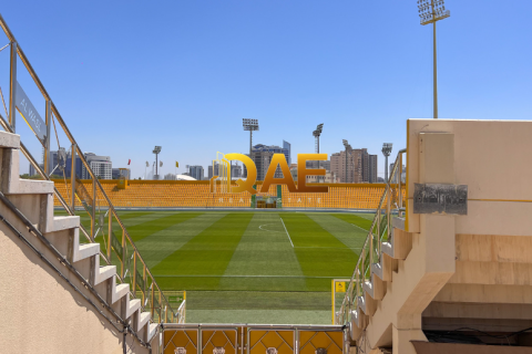 2 غرف نوم شقة في Al Jaddaf, الإمارات العربية المتحدة رقم 52035 24