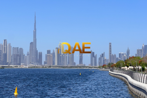 2 غرف نوم شقة في Al Jaddaf, الإمارات العربية المتحدة رقم 52035 4