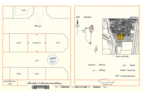 318.2m² Land in Galali, Bahrain No. 59702