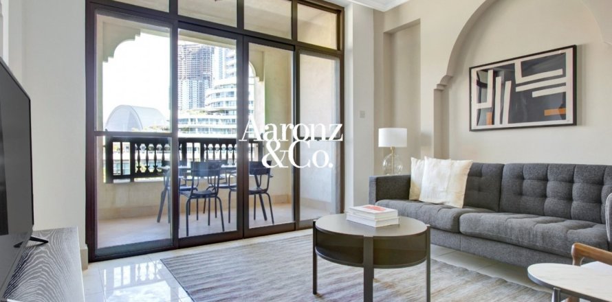 1 bedroom Apartment in Old Town, UAE No. 200099