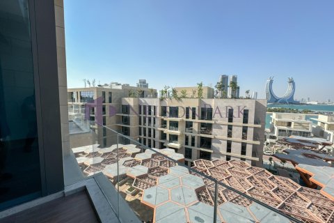 4 غرف نوم شقة في الدوحة, Qatar رقم 60927
