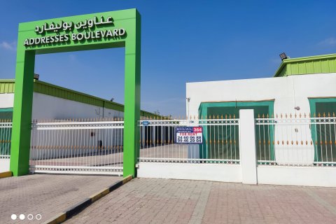 Shop in Ghala, Oman No. 54891