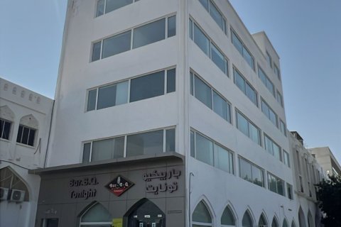 Office in Muscat, Oman No. 54887