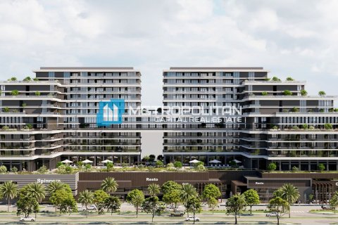Appartement de 1 chambre à Al Reem Island, UAE No. 149966 16