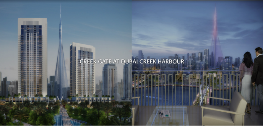 Квартира с 2 спальнями в Dubai Healthcare City, ОАЭ №110935