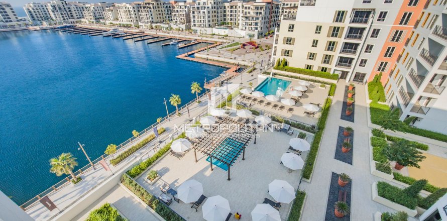 Appartement de 2 chambres à La Mer, UAE No. 130247
