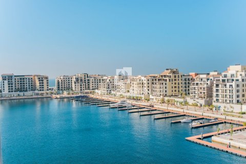 Appartement de 2 chambres à La Mer, UAE No. 130247 3
