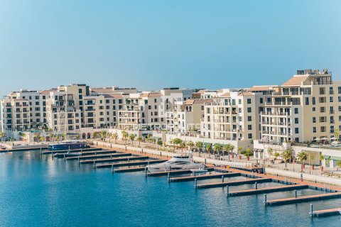 Appartement de 2 chambres à La Mer, UAE No. 130247 22