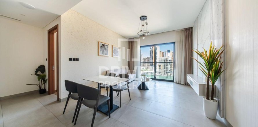 1 bedroom Apartment in Sobha Hartland, UAE No. 192740