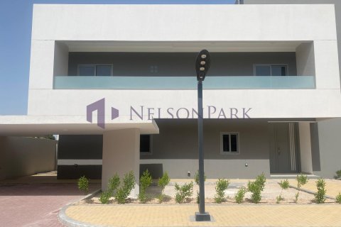 Villa de 5 dormitorios en Doha, Qatar No. 58582 3