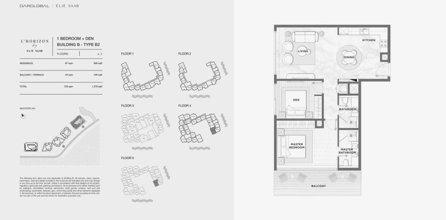 1 bedroom Apartment in L'Horizon by Elie Saab Qatar No. 56557