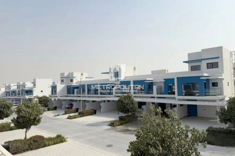 Townhouse de 5 chambres à Damac Lagoons, UAE No. 128651