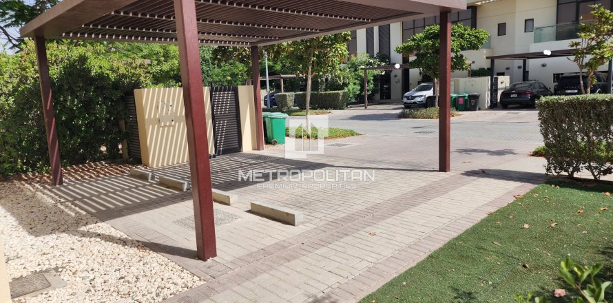 Villa de 3 chambres à The Park Villas, UAE No. 129680