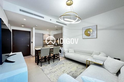 1 bedroom Apartment in Sobha Hartland, UAE No. 187944