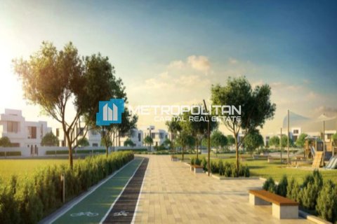 659.7m² Land in Al Shamkha, UAE No. 141113