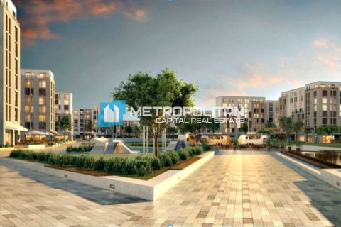 627.2m² Land in Al Shamkha, UAE No. 141110