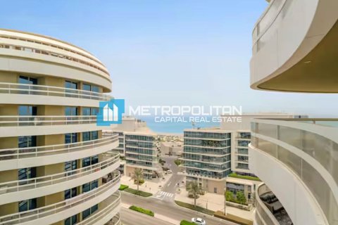 1 غرف نوم شقة على جزيرة السعديات, الإمارات العربية المتحدة رقم 148260 4