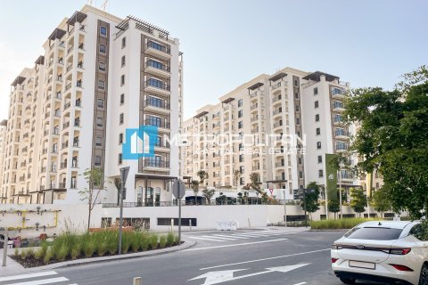 2 غرف نوم شقة على جزيرة ياس, الإمارات العربية المتحدة رقم 147436