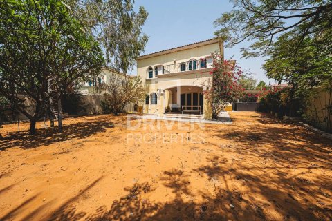 Вилла с 3 спальнями в Jumeirah Park, ОАЭ №204629
