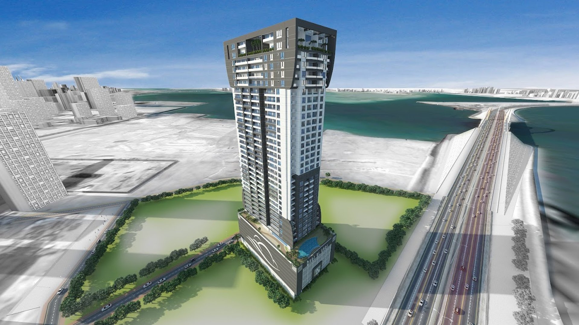 Burj Kadi