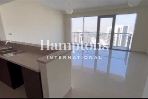 3 غرف نوم شقة في Harbour Views 2, الإمارات العربية المتحدة رقم 186201