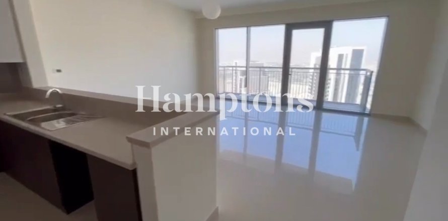3 غرف نوم شقة في Harbour Views 2, الإمارات العربية المتحدة رقم 186201