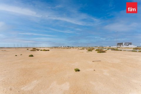 Земельный участок 3980.9м² в City of Arabia, ОАЭ №208318