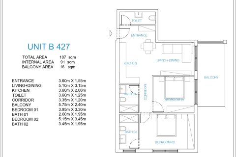Квартира с 2 спальнями в Маскат, Оман №54379 3