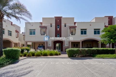 Townhouse de 2 chambres à Al Ghadeer, UAE No. 149960