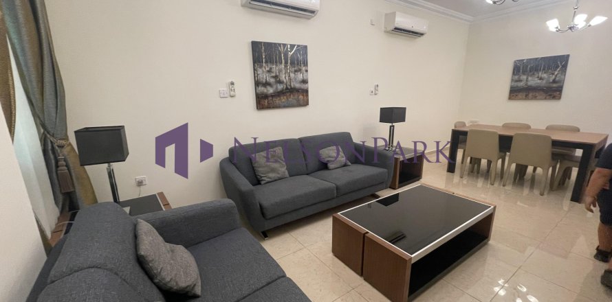 Appartement de 3 chambres à Doha, Qatar No. 57428